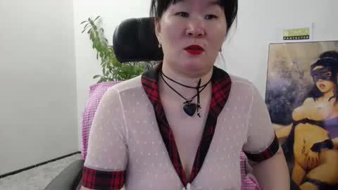 Akira online show from 11.23.25