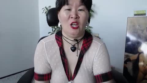 Akira online show from 11.29.25