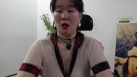 Akira online show from 12.14.25