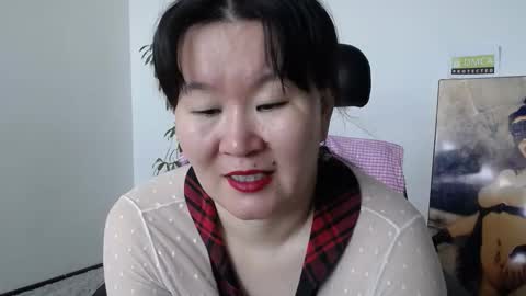 Akira online show from 02.13.26