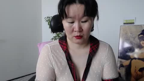 Akira online show from 02.15.26