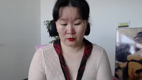 Akira online show from 02.19.26