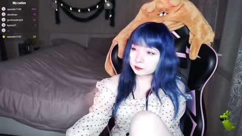 akirahartyx online show from 12.12.24