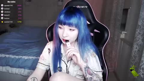 akirahartyx online show from 03.04.25