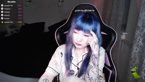 akirahartyx online show from 03.08.25