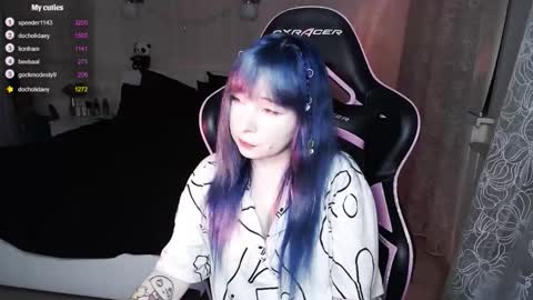 akirahartyx online show from 10.12.25