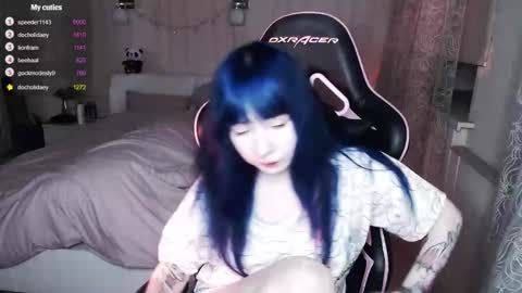 akirahartyx online show from 10.26.25