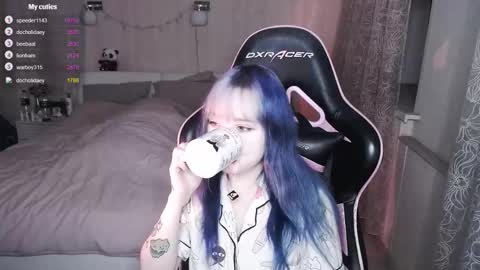 akirahartyx online show from 02.25.26