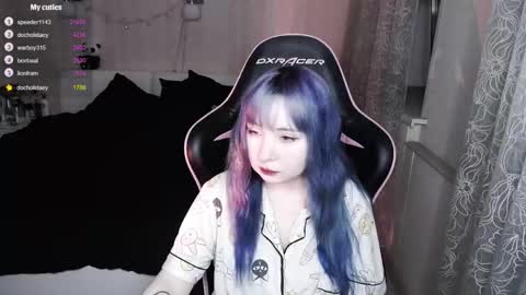 akirahartyx online show from 03.27.26