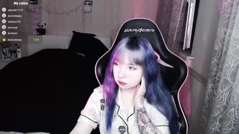 akirahartyx online show from 03.30.26