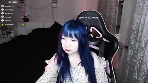 akirahartyx online show from 04.12.26