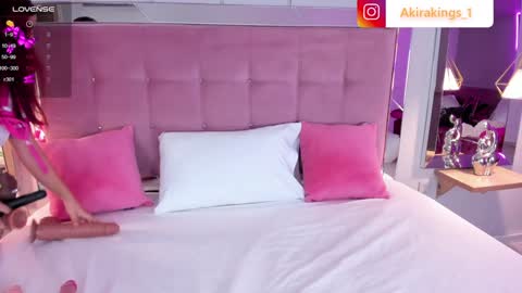 AKIRA online show from 01.14.25