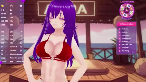 Snapshot of akiravixent chatting on 02.08.26 akiravixent online show from 02.08.26