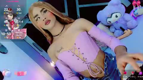 alahia_daboin online show from 07.17.26