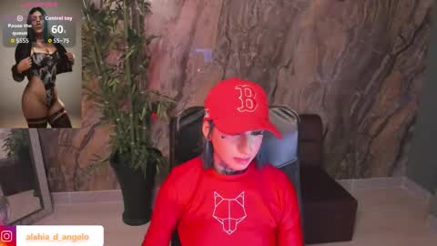 ALAHIA online show from 03.27.26