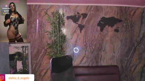 ALAHIA online show from 04.18.26