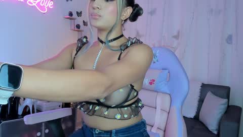 Alaia online show from 01.31.25