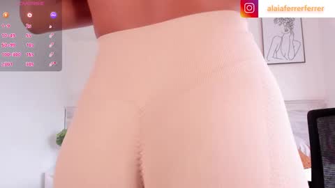 Alaia  online show from 02.09.25