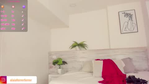 Alaia  online show from 02.23.25