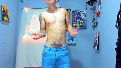 Alam Jams online show from 03.16.26