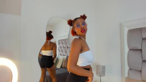 Alana online show from 09.12.25