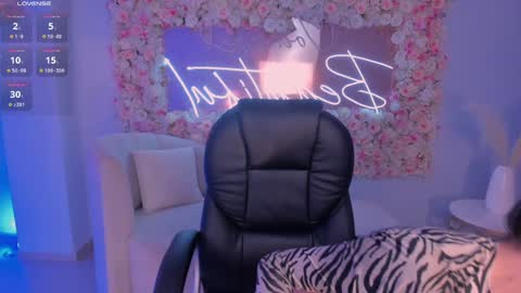 Alana online show from 12.15.24