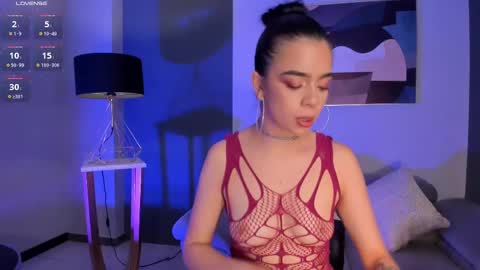 Alana online show from 03.12.25