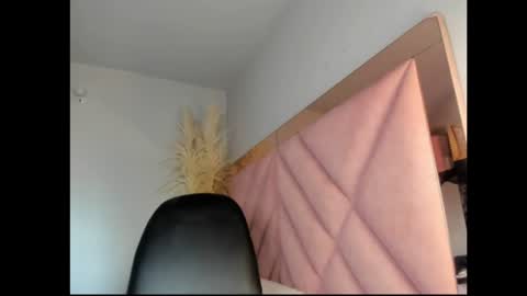 alanah connors online show from 06.25.26