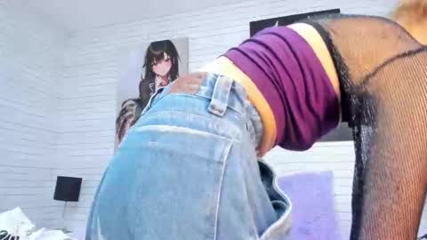 Snapshot of alanahell_ chatting on 02.18.26 ALANA online show from 02.18.26