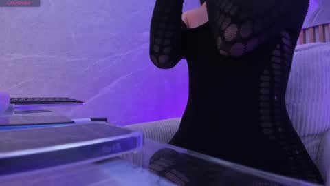 Alanah online show from 04.08.26