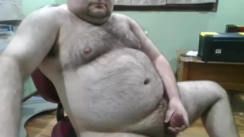 albertle345 online show from 12.29.24