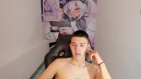 Aleck Boy online show from 11.17.25