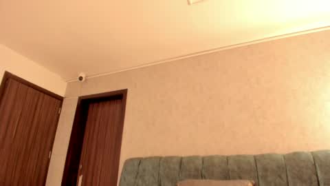 Aleera online show from 04.16.26