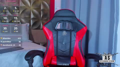 Alejo  online show from 01.24.25