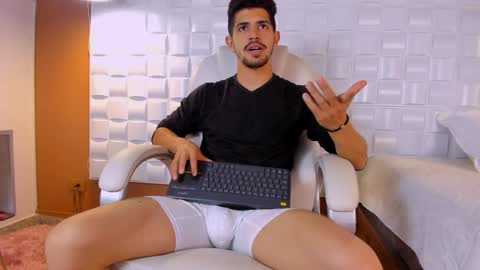 Alejo  online show from 02.08.25