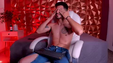 Alejo  online show from 03.07.25