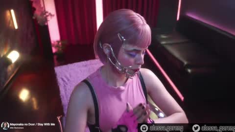 Alessa Goreng online show from 12.17.24