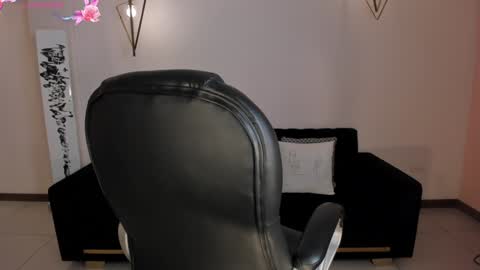 ALESSA ROMERO  online show from 12.26.24