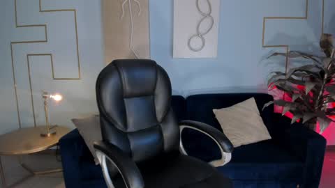 ALESSA ROMERO  online show from 01.05.25