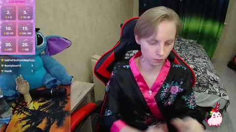 Alexis online show from 03.08.25