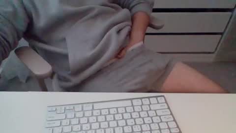 Snapshot of alfo267 chatting on 11.12.25 WorkFromHomeFun online show from 11.12.25