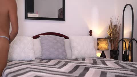 Alia online show from 10.16.25