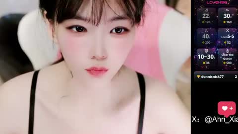 Alice online show from 06.22.26