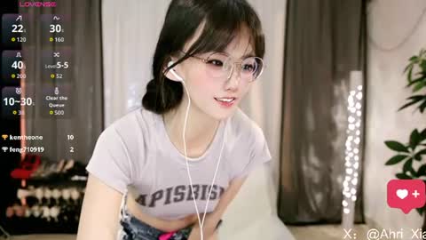 Alice online show from 07.12.26