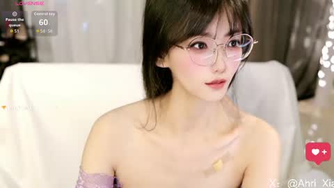 Alice online show from 07.18.26