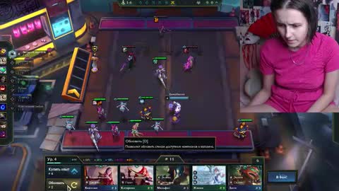 alice online show from 09.09.25