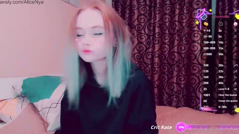 Alice online show from 10.06.25