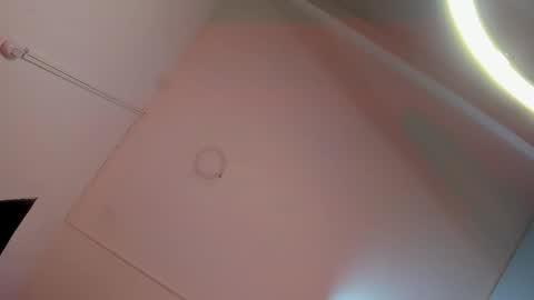 ALICE  online show from 11.08.25