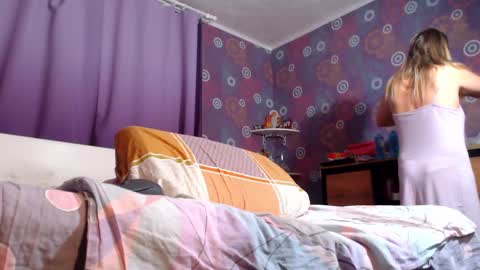 alicewetsquirt online show from 02.12.25