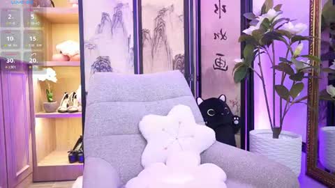 Alina Bennet online show from 07.11.26